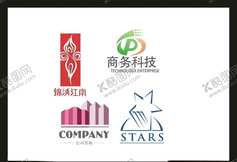 编号：65369907090158172184【酷图网】源文件下载-LOGO设计