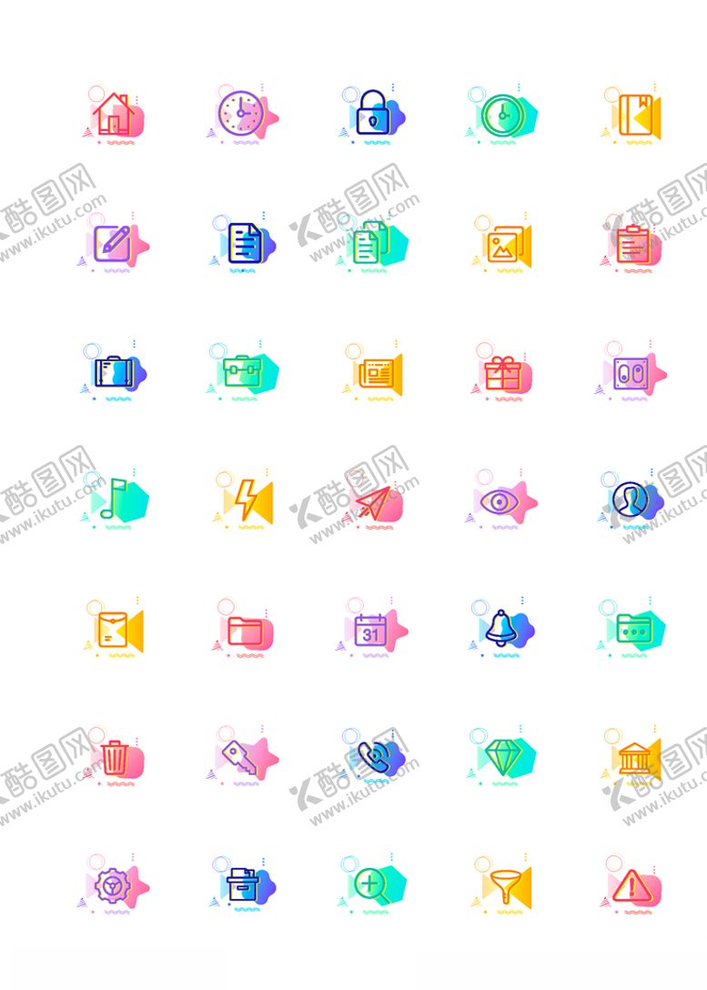 编号：77519209171300532870【酷图网】源文件下载-网页图标