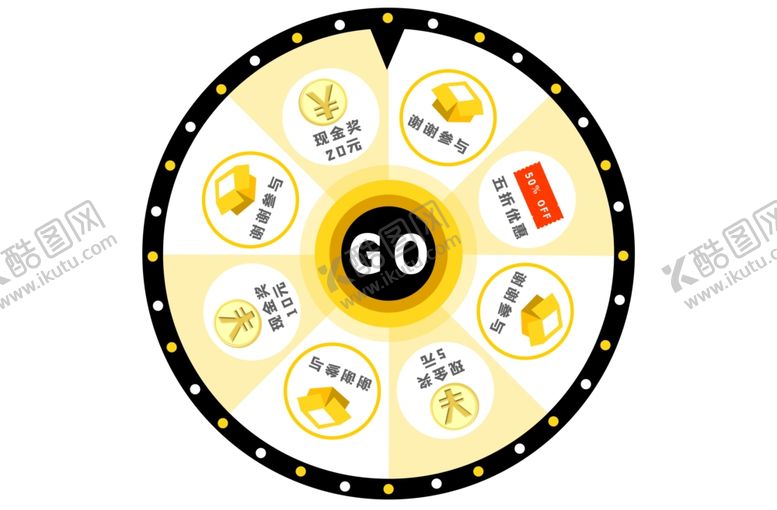 编号：39749509201225093724【酷图网】源文件下载-幸运大转盘