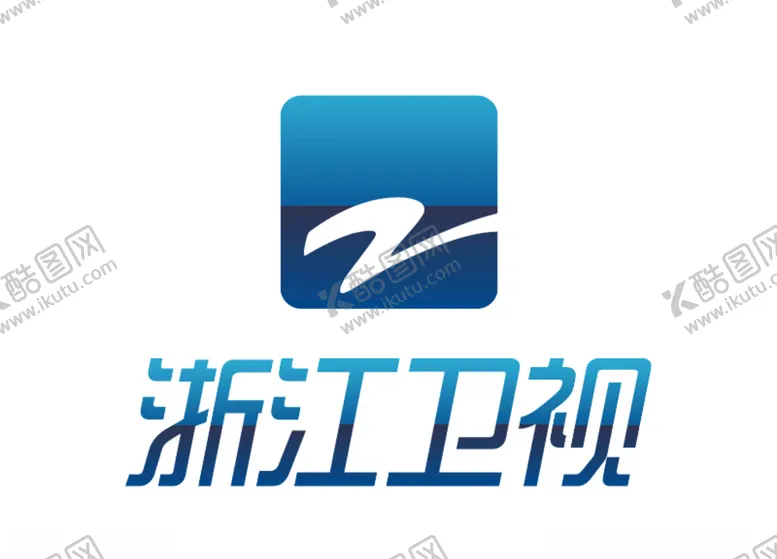 编号：58338006272111332077【酷图网】源文件下载-浙江卫视电视台标LOGO