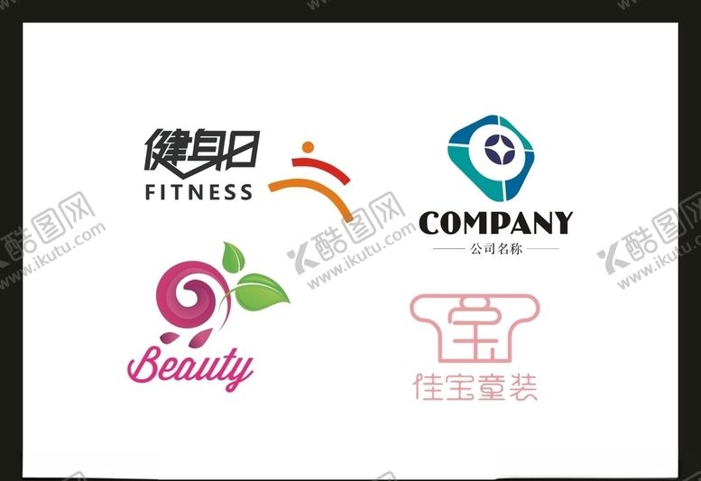 编号：10359110021721011541【酷图网】源文件下载-LOGO设计