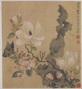 植物花朵工笔画