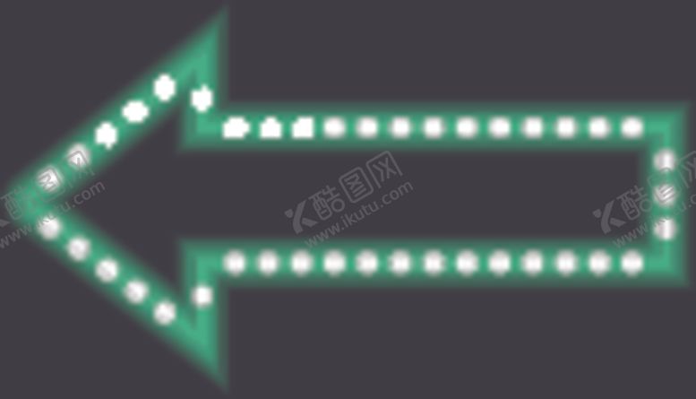 编号：48904806150034502375【酷图网】源文件下载-霓虹灯箭头