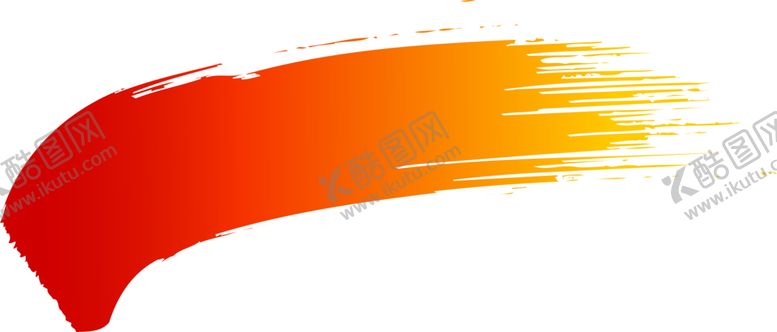编号：28627205100327195733【酷图网】源文件下载-彩色墨迹