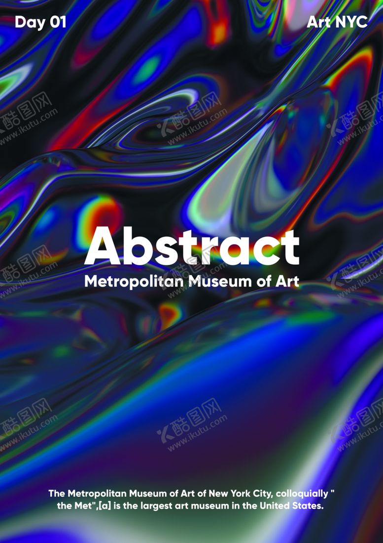 编号：35418209291747493191【酷图网】源文件下载-荧光流质渐变