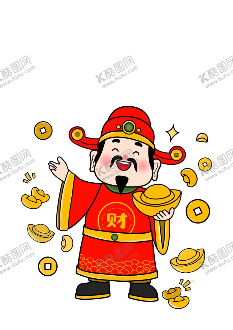 编号：73024801310207382363【酷图网】源文件下载-财神Q版小人