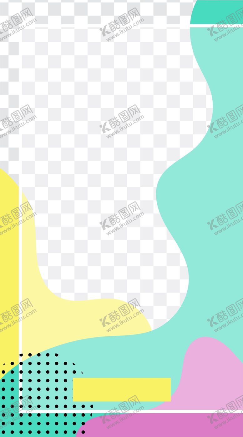 编号：70684305101516155084【酷图网】源文件下载-创意海报