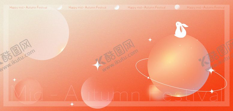 编号：20154609140231521278【酷图网】源文件下载-中秋插画大唐仕女月饼