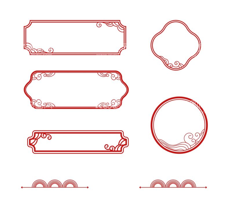 编号：45491911271002099741【酷图网】源文件下载-祥云边框