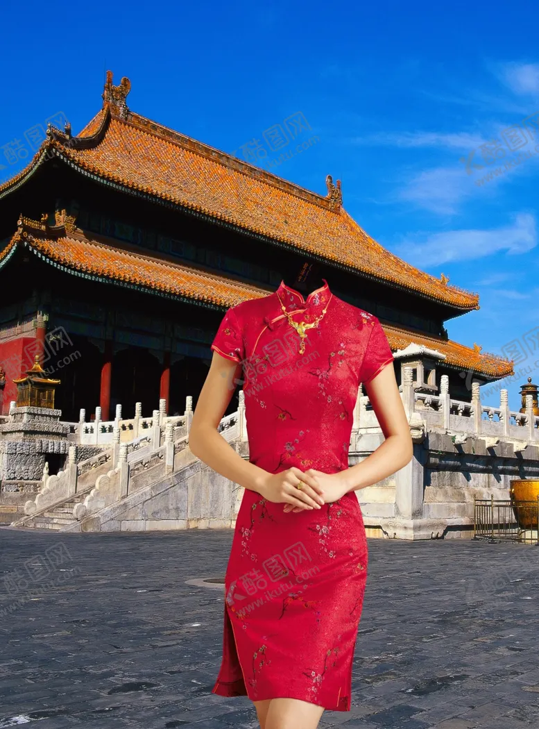 编号：24486202120303285640【酷图网】源文件下载-旗袍女换装模板