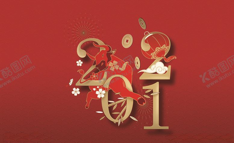 编号：79858104120809509518【酷图网】源文件下载-2021火红