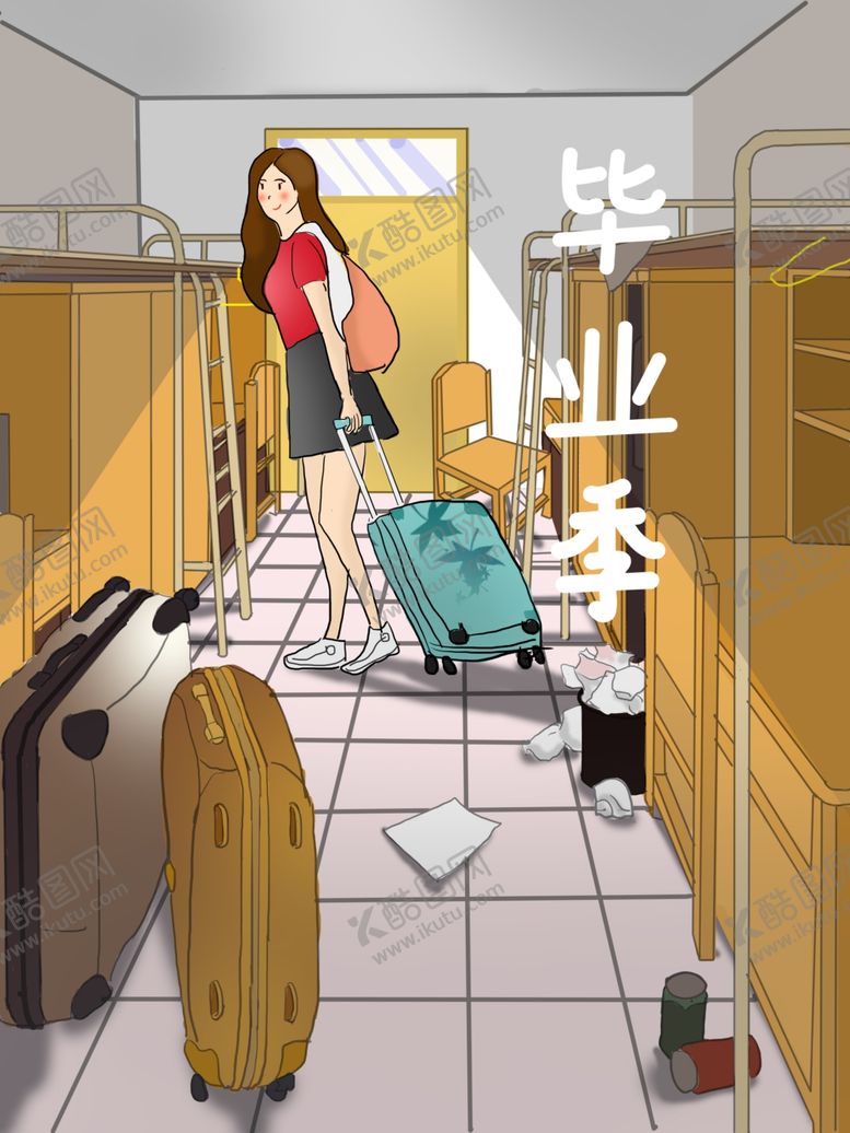 编号：44018006290720529714【酷图网】源文件下载-毕业季