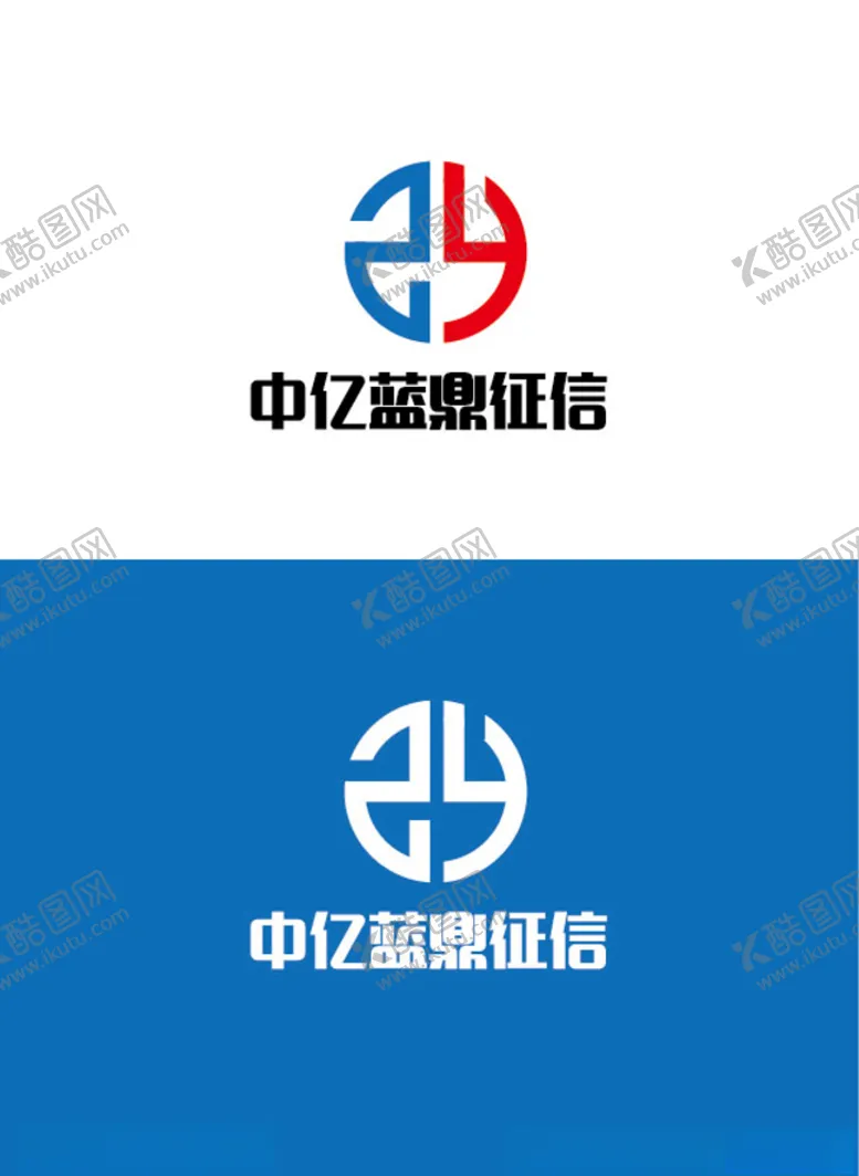 编号：26404505081057207100【酷图网】源文件下载-征信标识设计