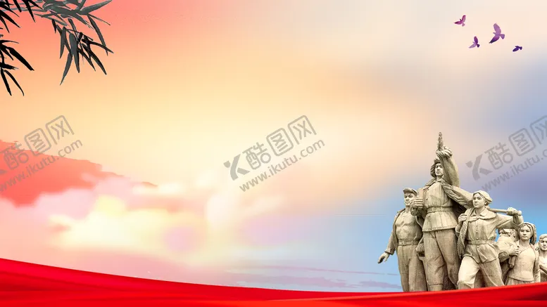 编号：69852709160309032479【酷图网】源文件下载-党建展板背景 