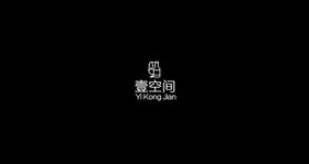 酒吧LOGO