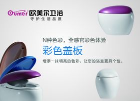 莱尔诗丹卫浴LOGO