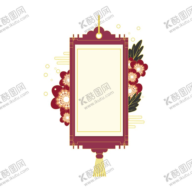 编号：85728401300623182568【酷图网】源文件下载-国潮风元素 