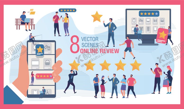 编号：12120911020139191647【酷图网】源文件下载-团队协作获五星好评