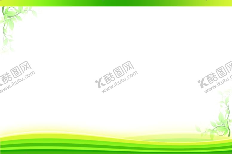 编号：43119202232224055902【酷图网】源文件下载-清新背景