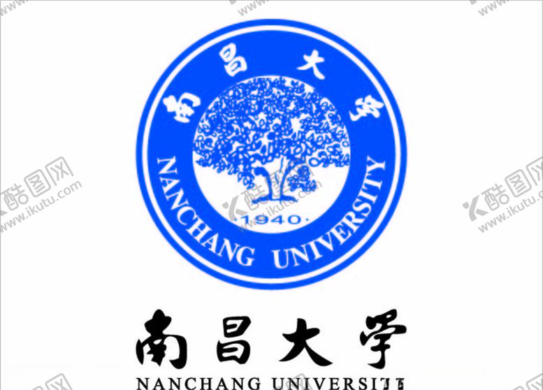编号：28815707130946247330【酷图网】源文件下载-南昌大学logo