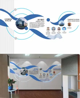 AI智能教育文化墙