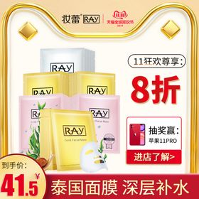 主图海报广告淘宝蓝色