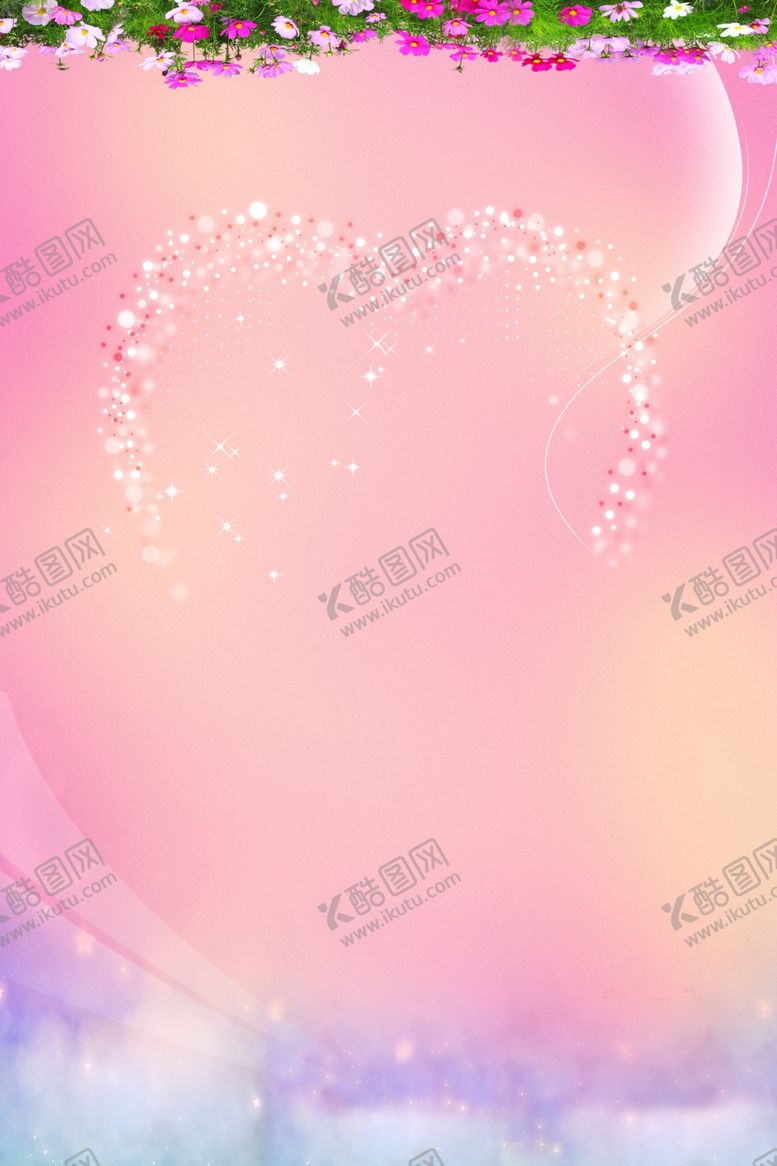 编号：79939610180659515799【酷图网】源文件下载-粉色背景