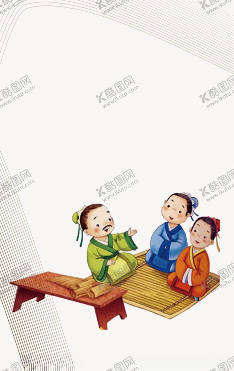 编号：91778009261321474344【酷图网】源文件下载-国学海报