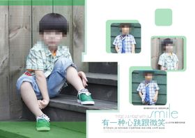 心跳与微笑男孩版相册模版