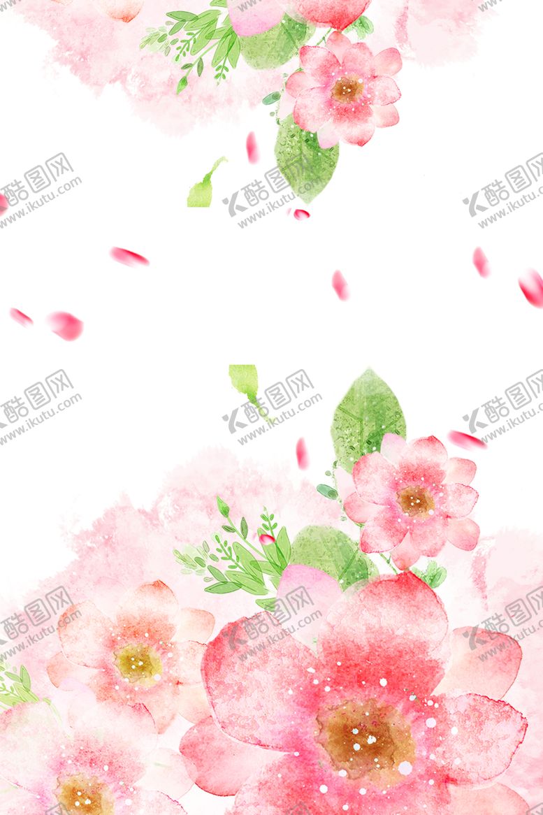 编号：78996804280329413134【酷图网】源文件下载-植物花朵元素