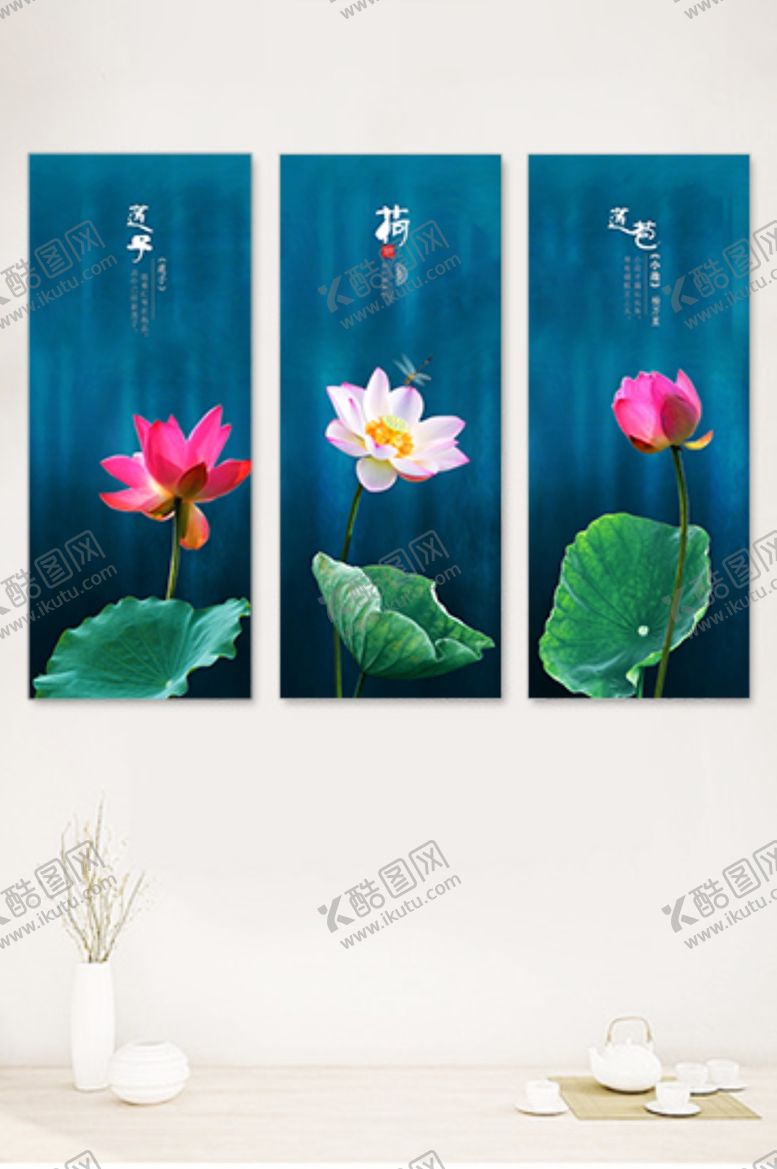 编号：71390710122259018597【酷图网】源文件下载-新中式山水画