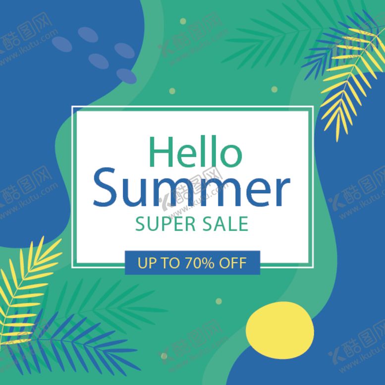 编号：74087309280218458879【酷图网】源文件下载-艺术海报