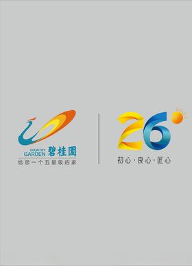 碧桂园logo