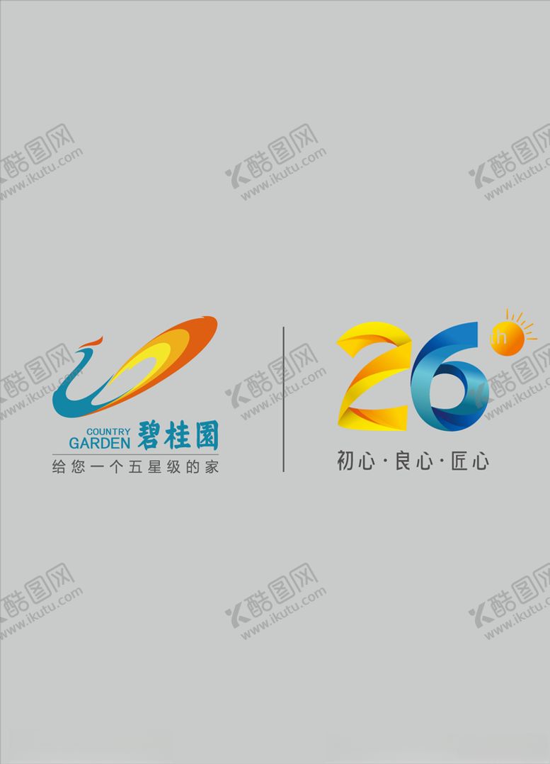 编号：55239809242339423591【酷图网】源文件下载-碧桂园logo