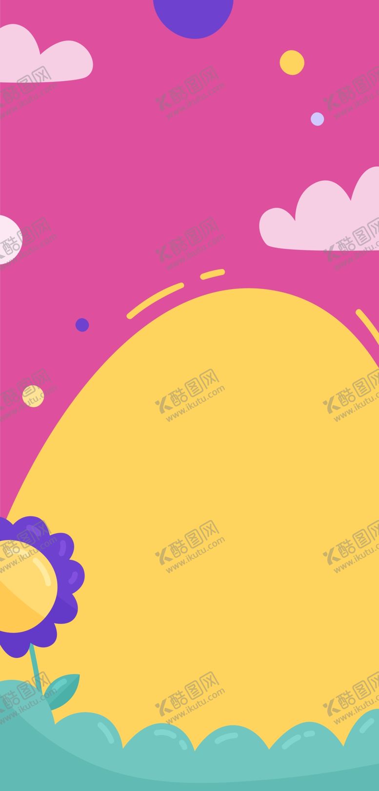 编号：94653506301718235328【酷图网】源文件下载-艺术海报