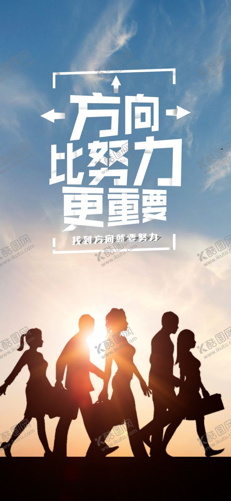 编号：26808104180740012411【酷图网】源文件下载-手机壁纸