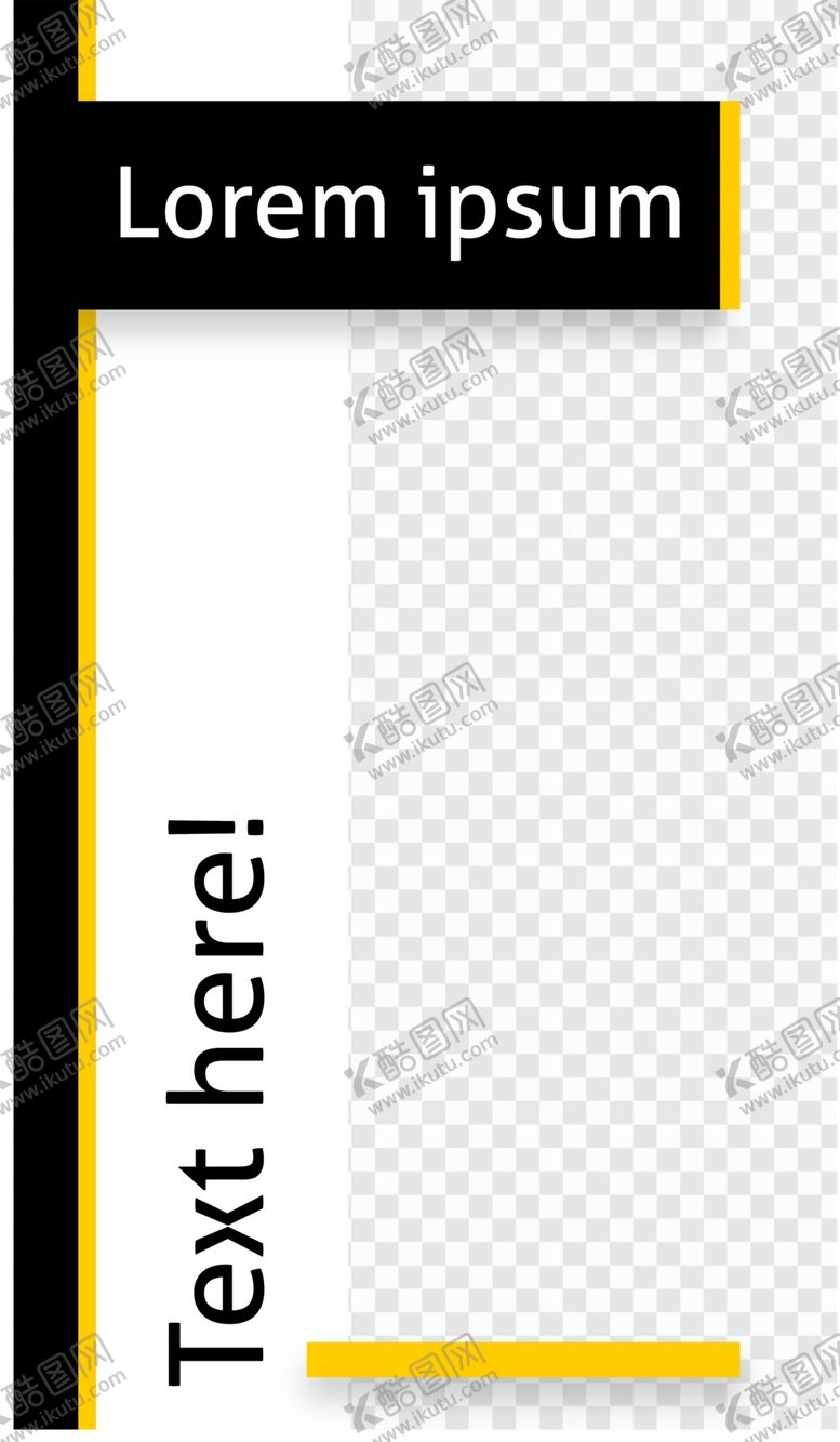 编号：26378309150255476484【酷图网】源文件下载-几何图形海报