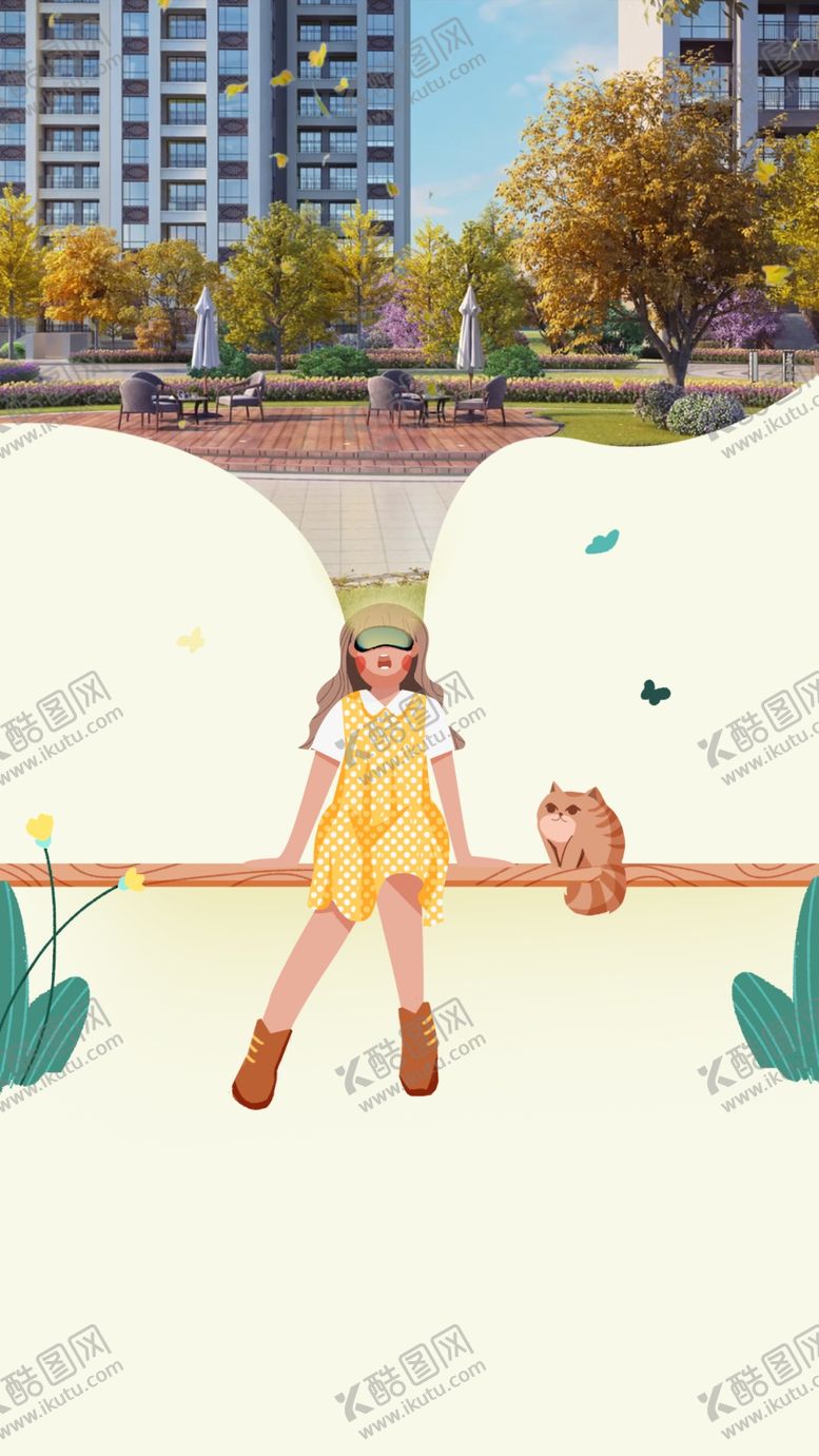 编号：77113010190455568504【酷图网】源文件下载-VR活动