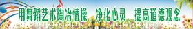塑造文化舞台畅想