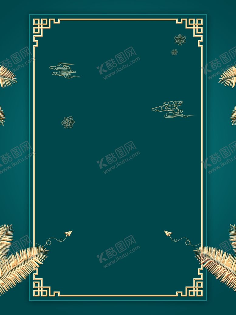 编号：18658010211346164371【酷图网】源文件下载-创意促销海报背景