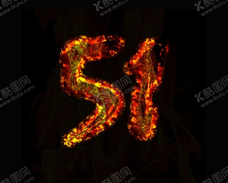 编号：22671410051515252763【酷图网】源文件下载-燃烧字