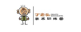 老头插画