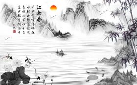 水墨荷花