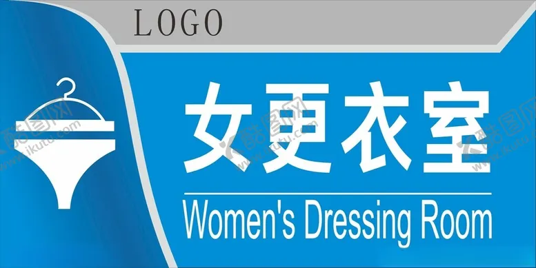 编号：80034002212247267564【酷图网】源文件下载-门牌