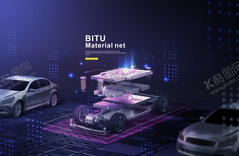 编号：88578711251220066151【酷图网】源文件下载-新能源汽车