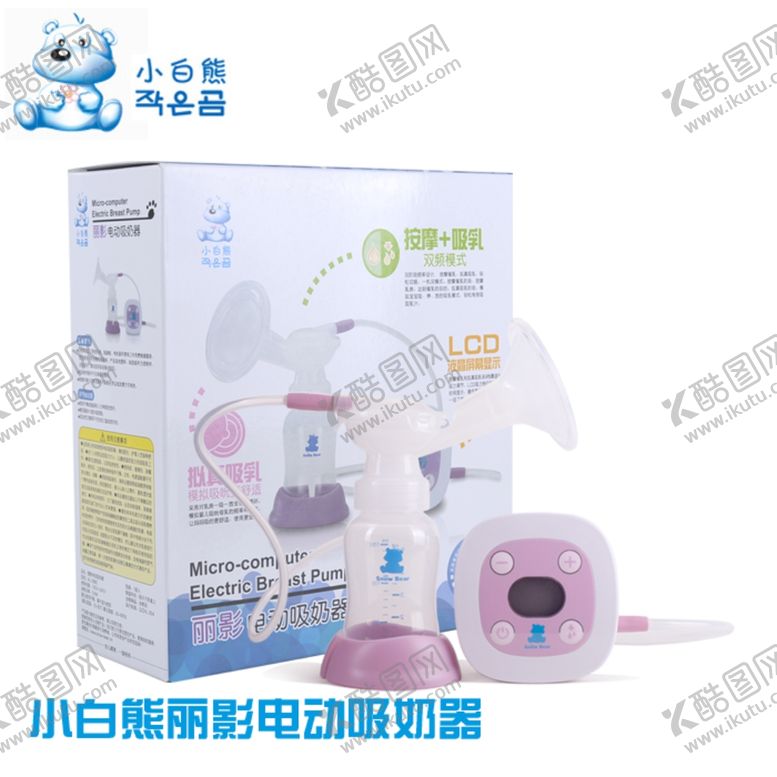 编号：30106610082139211259【酷图网】源文件下载-吸奶器