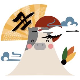 丑年
