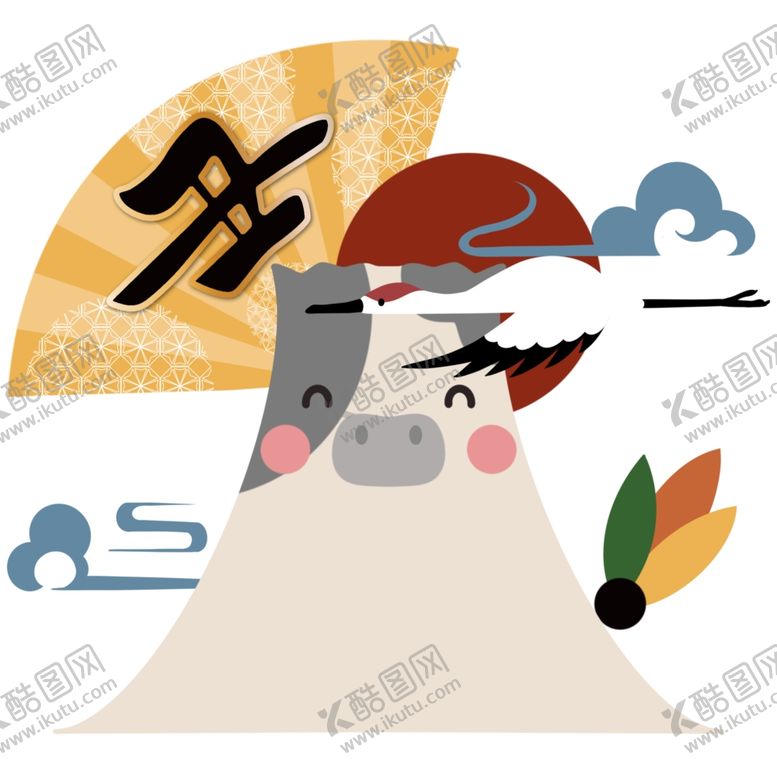 编号：88863905181755572113【酷图网】源文件下载-丑年