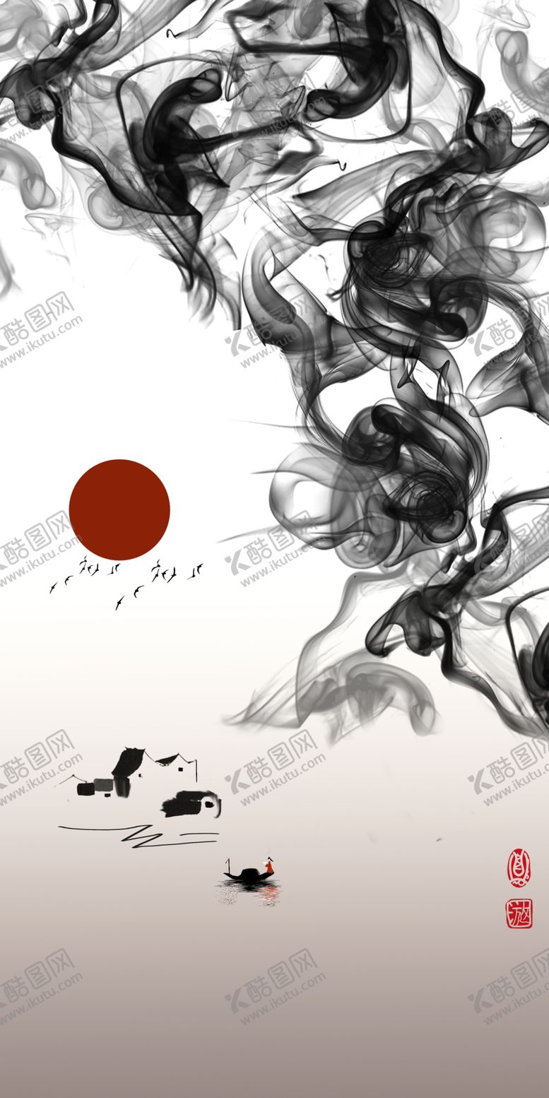 编号：17379209200731546050【酷图网】源文件下载-国风书法水墨晕开背景抽象元素