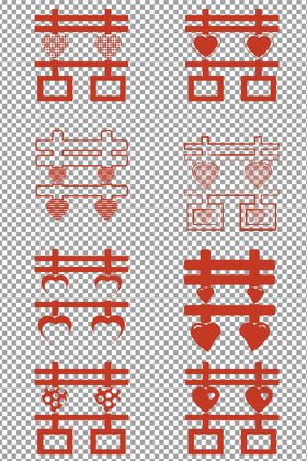 红色喜字剪纸